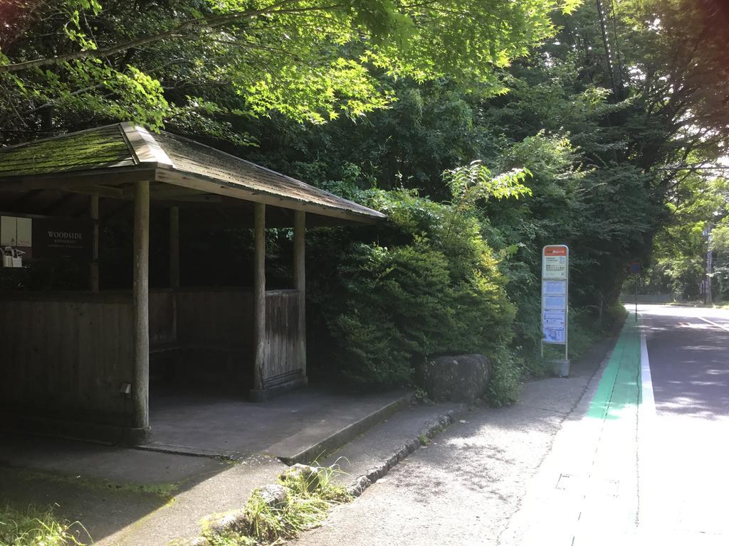 Japan Countryside Hakone Hotel Exterior foto