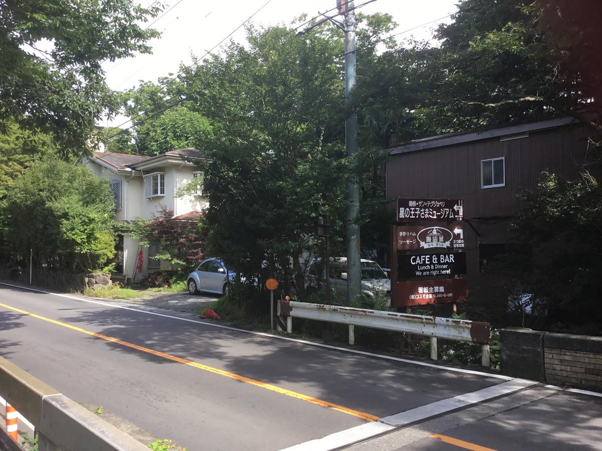 Japan Countryside Hakone Hotel Exterior foto